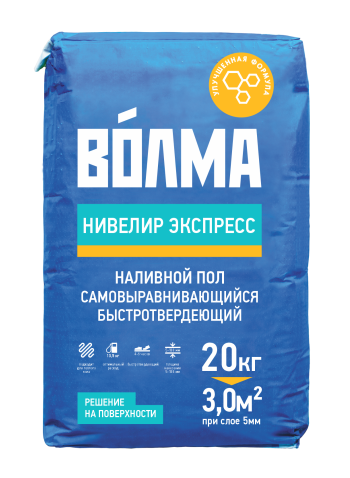 Наливные полы ВОЛМА-Нивелир Экспресс 20кг Наливные полы ВОЛМА-Нивелир Экспресс 20кг
