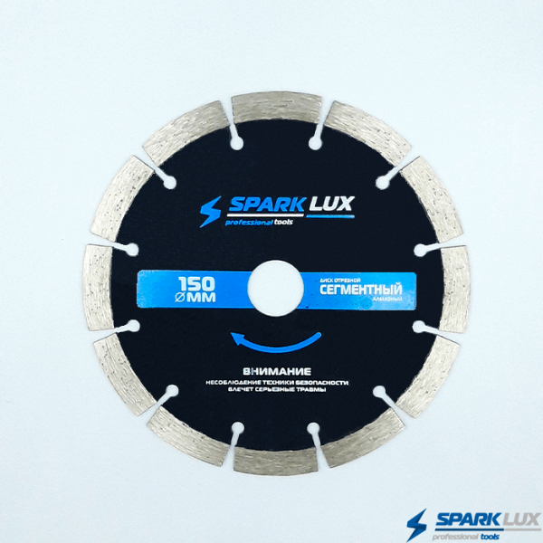 Диск алмазный Spark Lux, отрезной сегментный, 150 мм Диск алмазный Spark Lux, отрезной сегментный, 150 мм