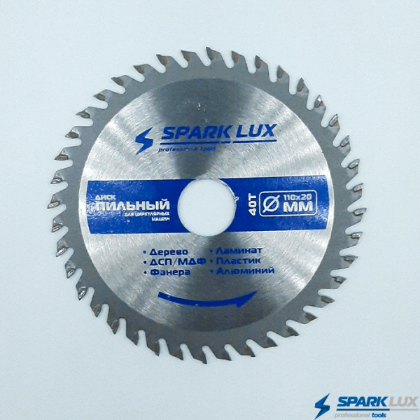 Диск пильный Spark Lux, 110х20 мм Диск пильный Spark Lux, 110х20 мм