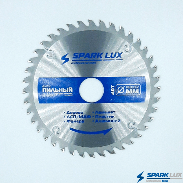 Диск пильный Spark Lux, 180х32 мм Диск пильный Spark Lux, 180х32 мм