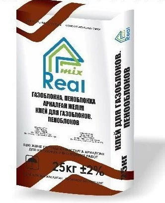 Клей для газоблоков пеноблоков REAL MIX PREMIUM 25КГ