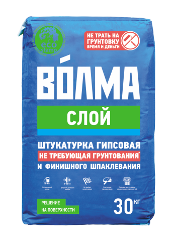 Штукатурка ВОЛМА-СЛОЙ сухая гипсовая штукатурная смесь 30 кг