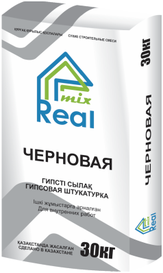 Гипсо-песчаная штукатурка ЧЕРНОВАЯ REAL MIX PREMIUM 30КГ ротбонд