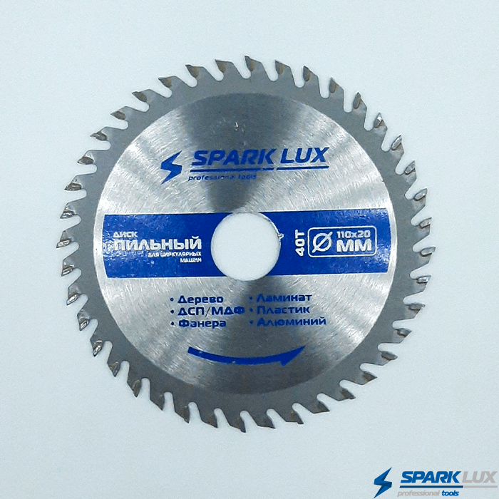 Диск пильный Spark Lux, 110х20 мм