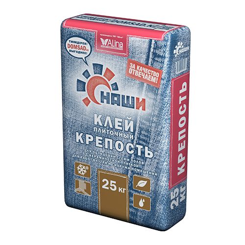 Клей НАШИ "Крепость" 25кг (для плитки, серый)