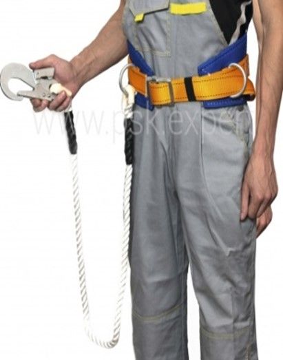 Удерживающая система