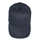 Защитная облегченная каска(каскетка)